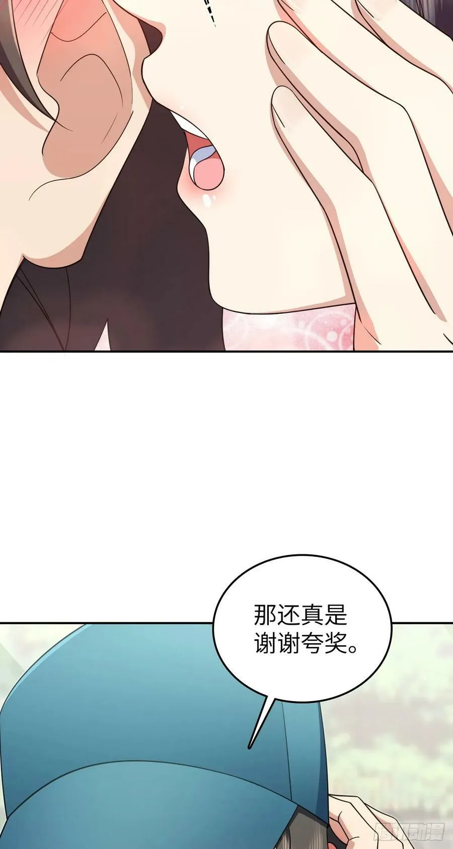140 第12页