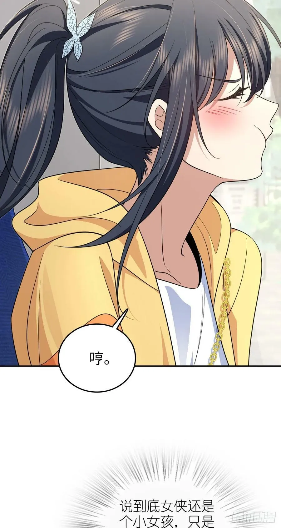 140 第14页