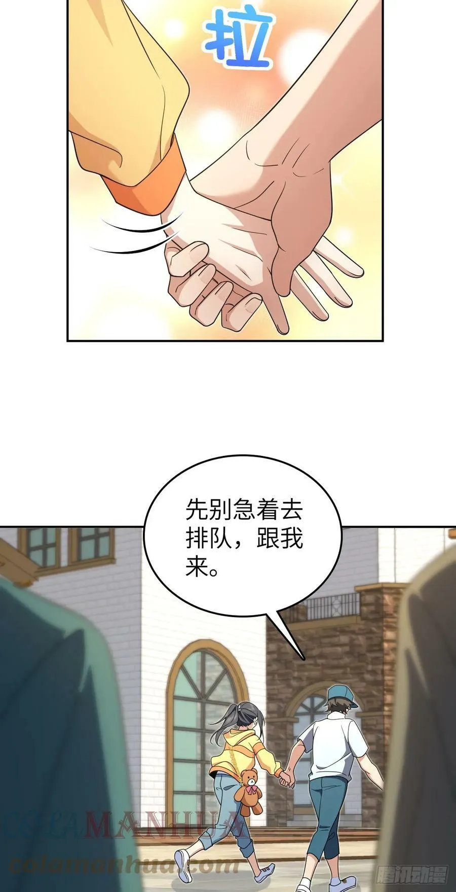 140 第19页