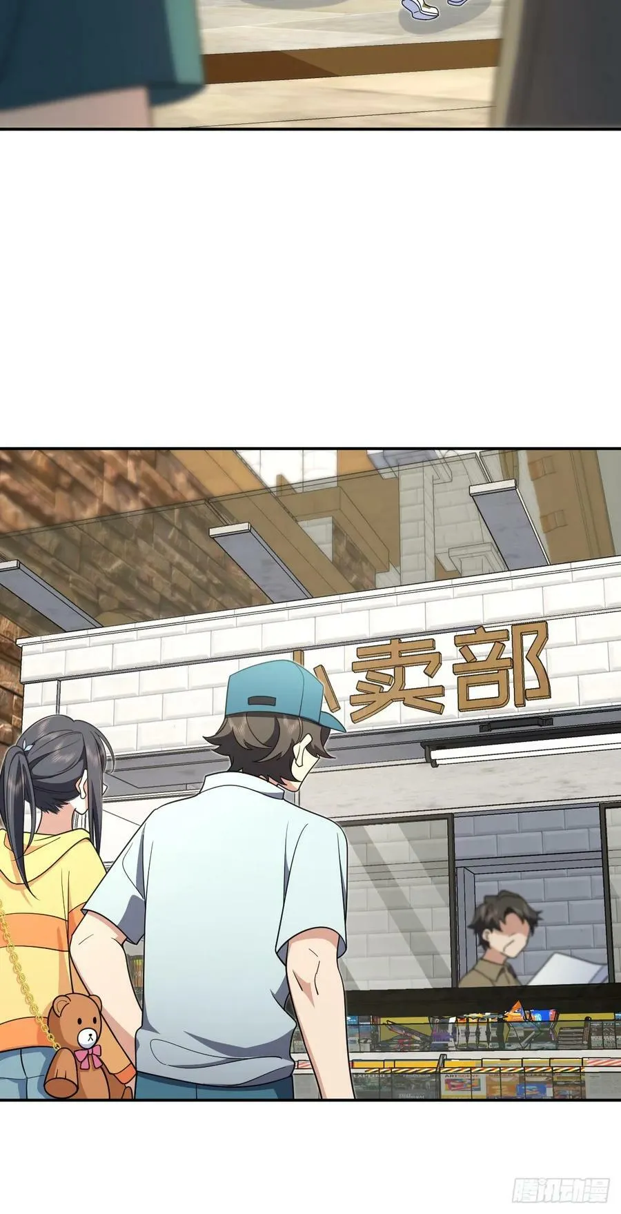 140 第20页