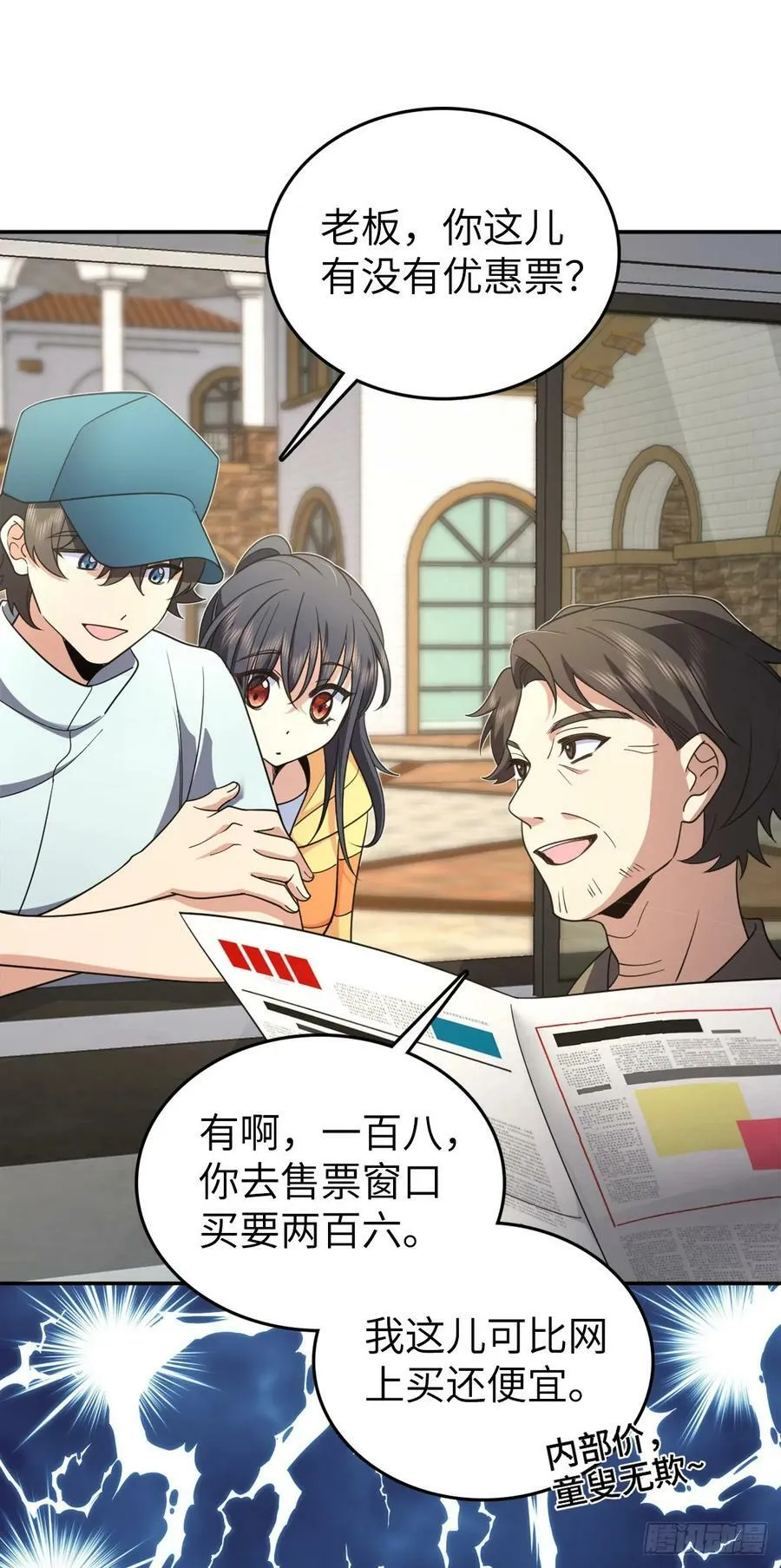 140 第21页