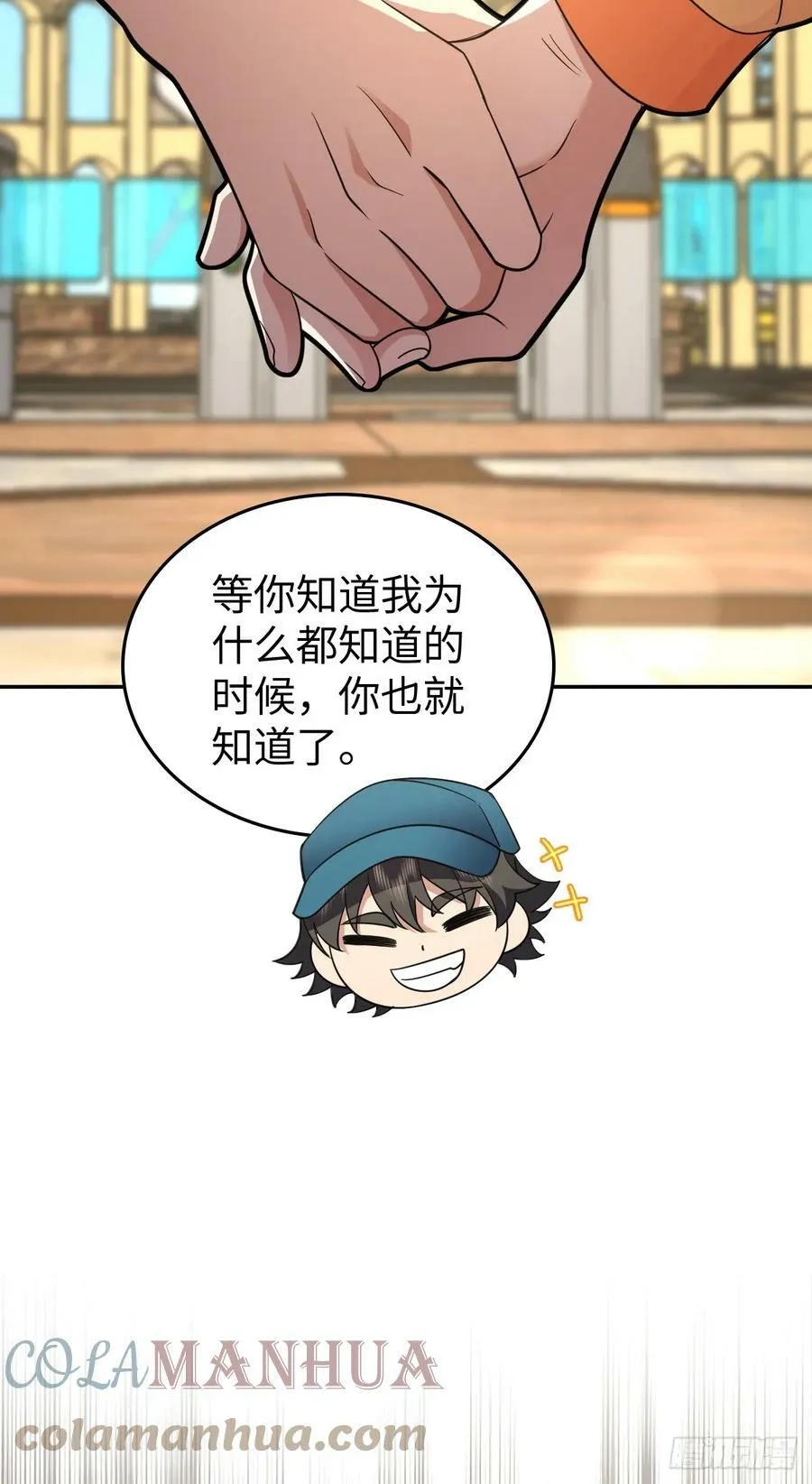 140 第28页