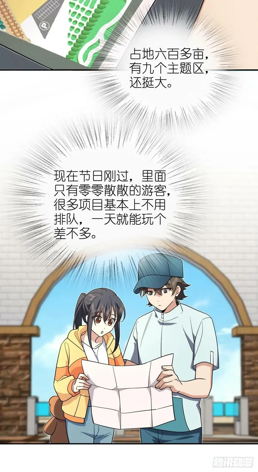 140 第30页