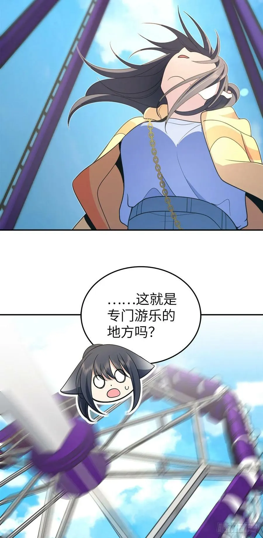 140 第33页