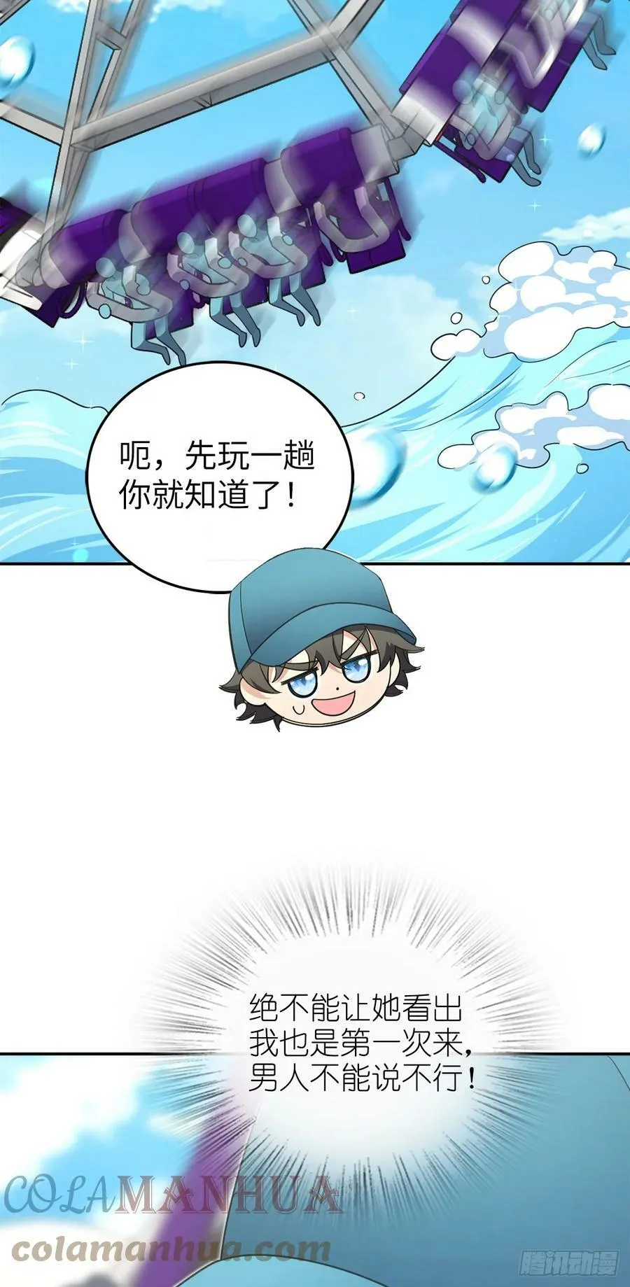 140 第34页