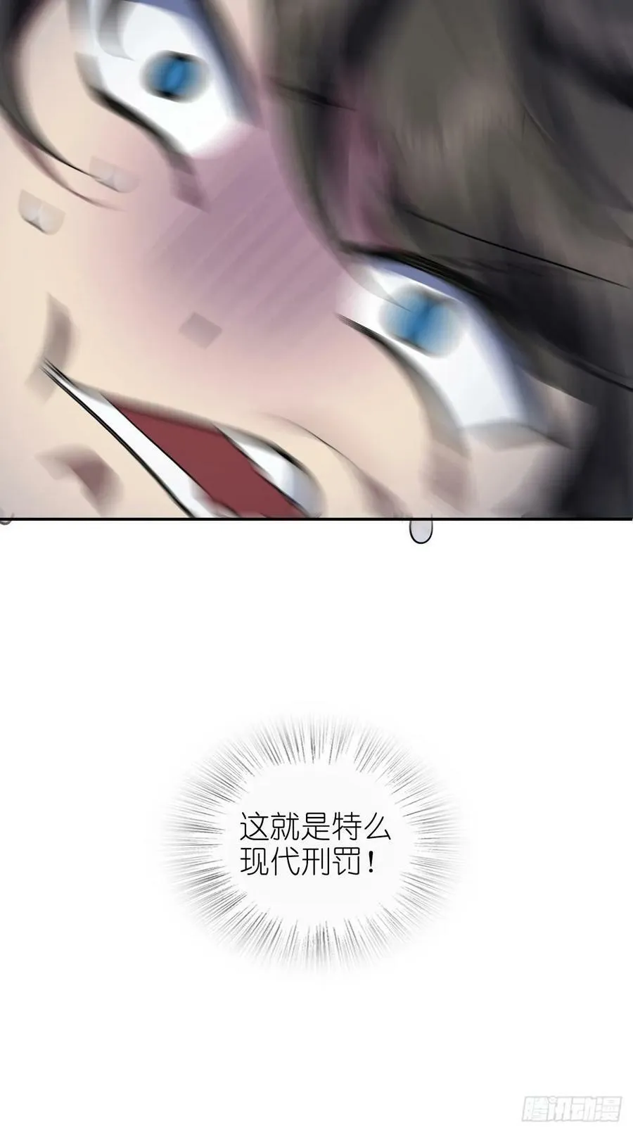 140 第41页