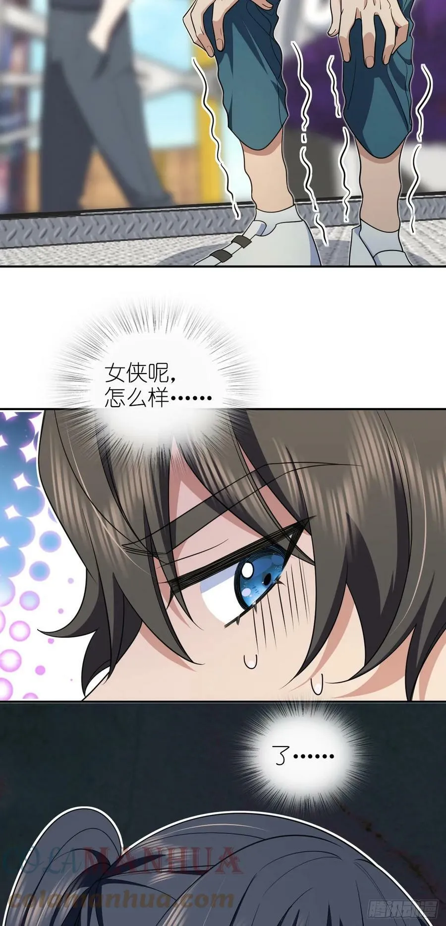 140 第43页