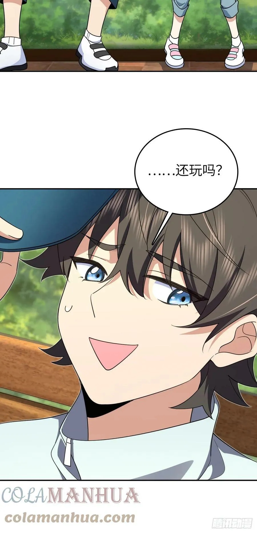 140 第46页