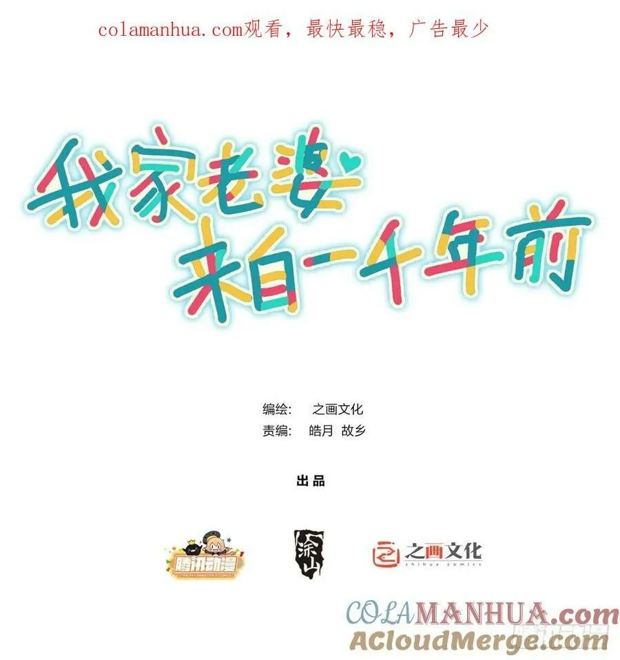 159 第1页