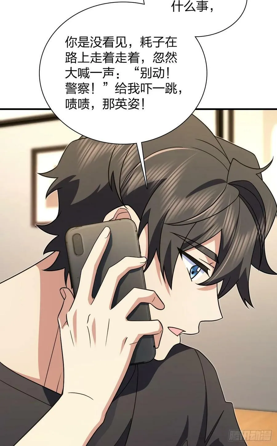 159 第3页