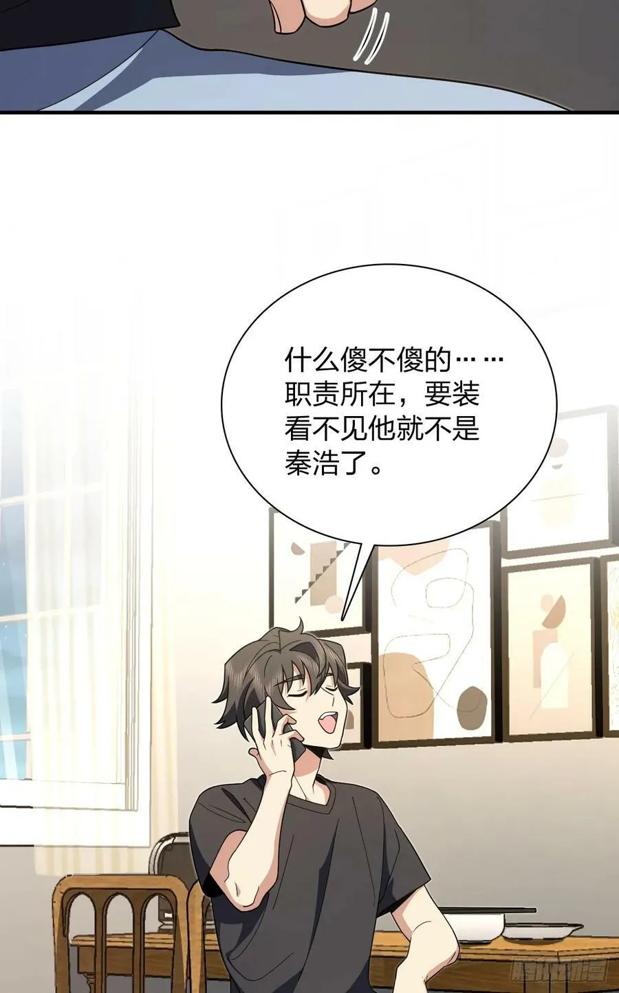 159 第5页