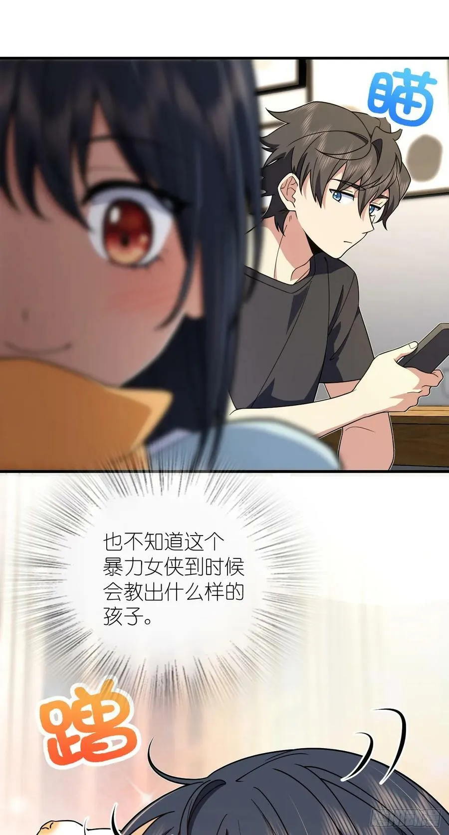 159 第8页