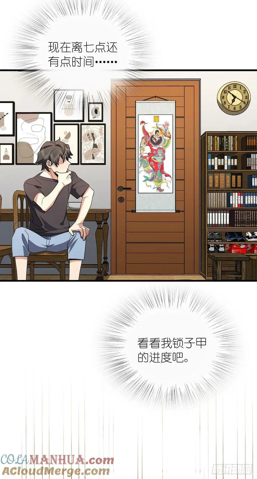 159 第10页