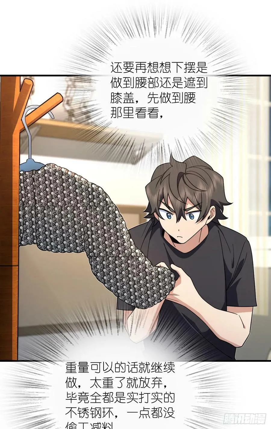 159 第12页