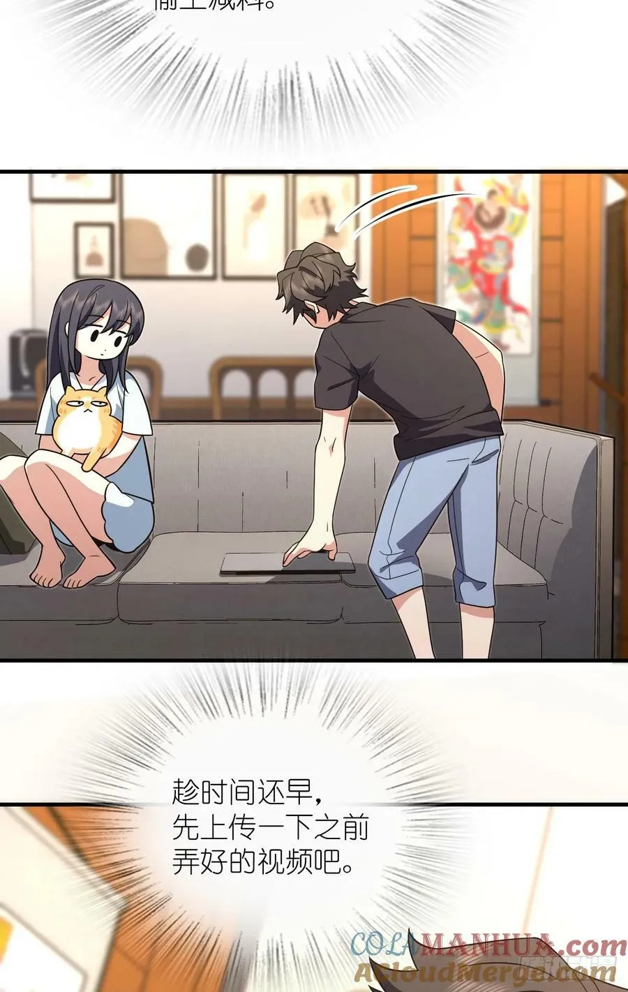 159 第13页