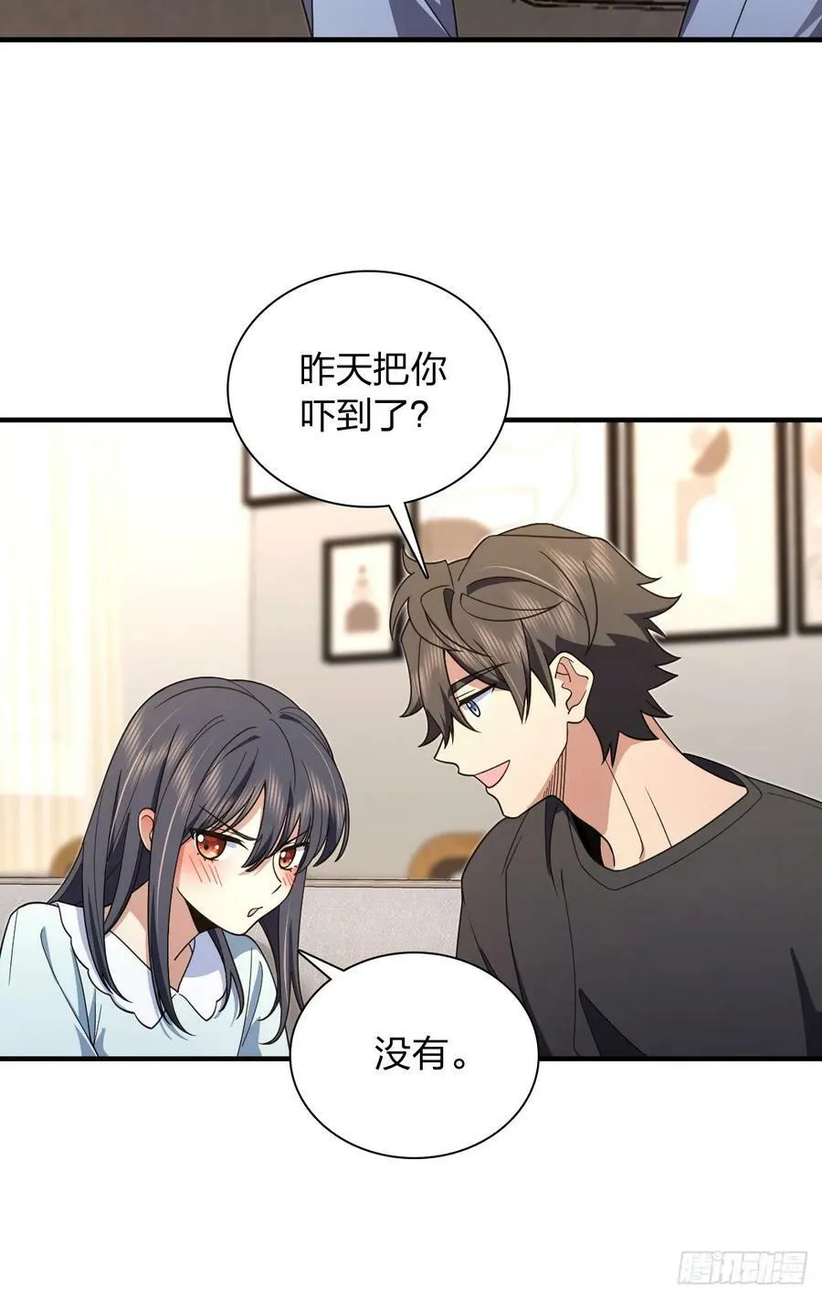 159 第17页