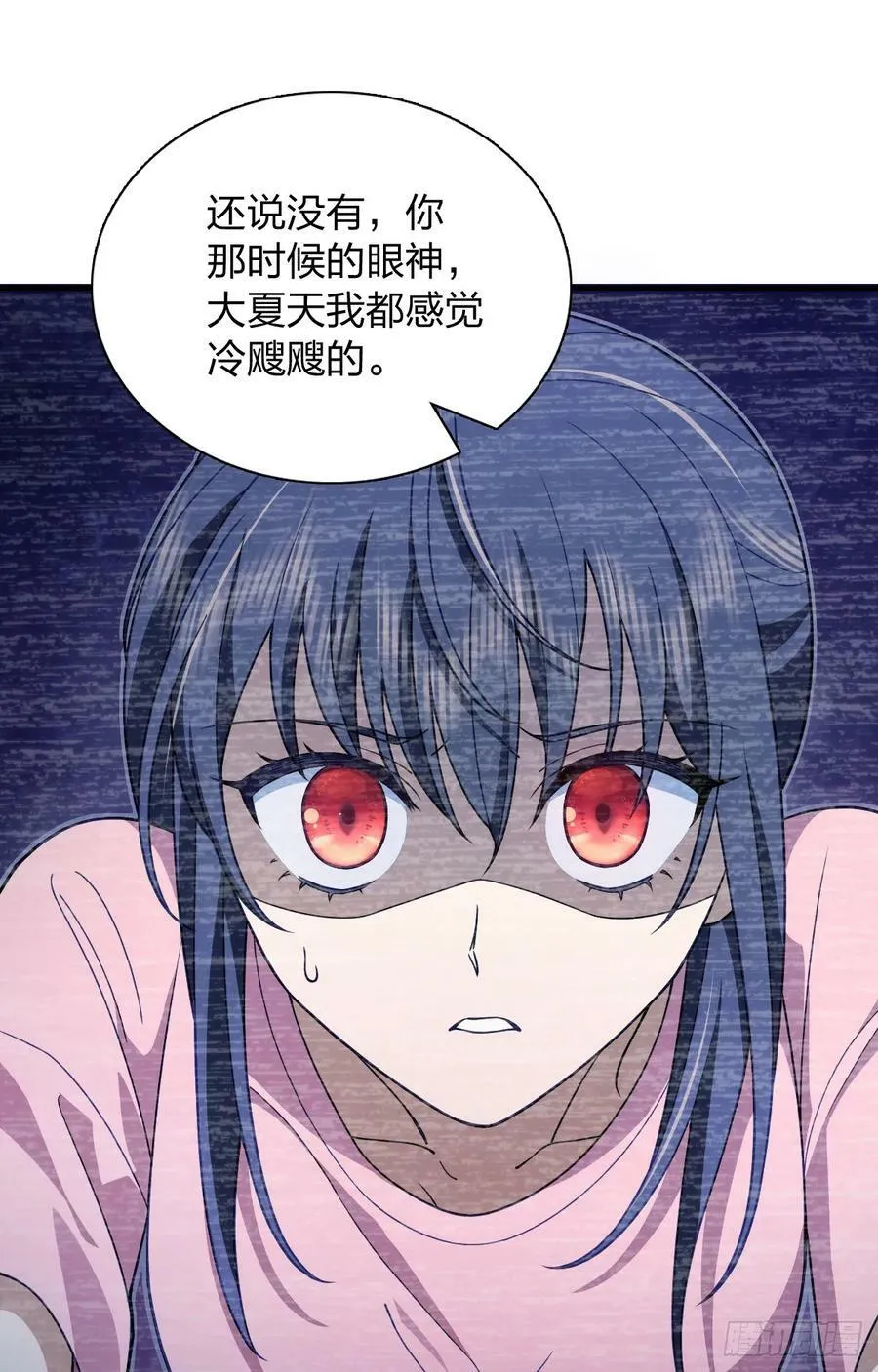 159 第18页