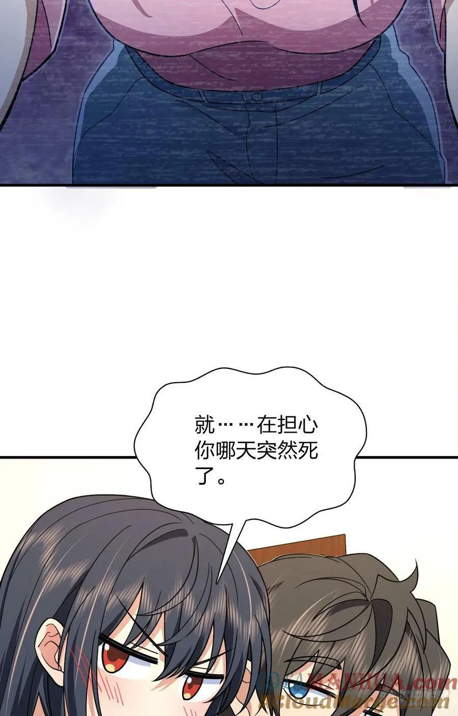 159 第19页