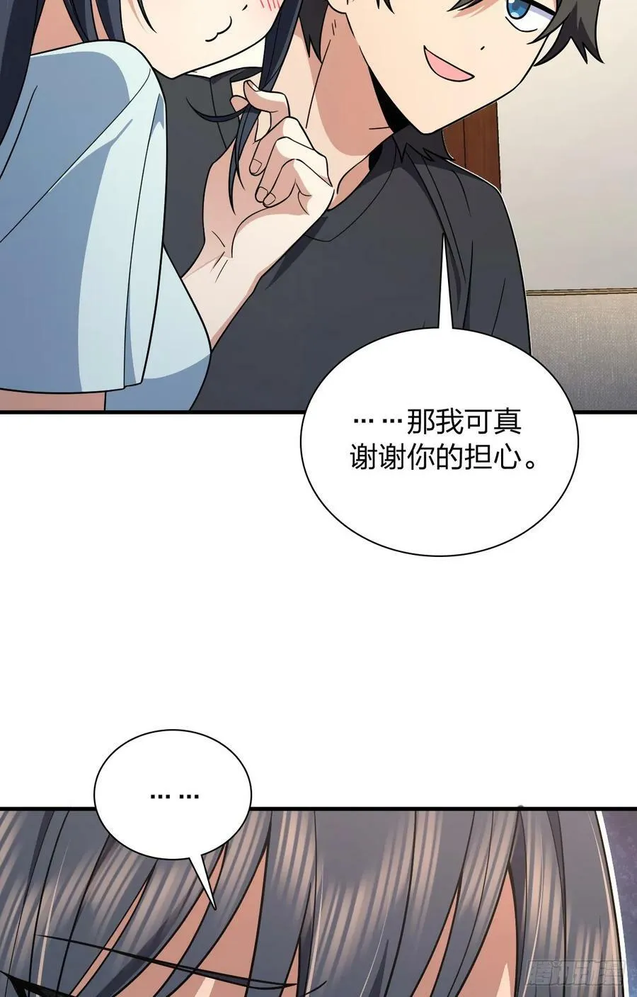 159 第20页