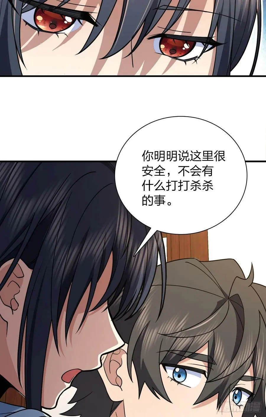 159 第21页