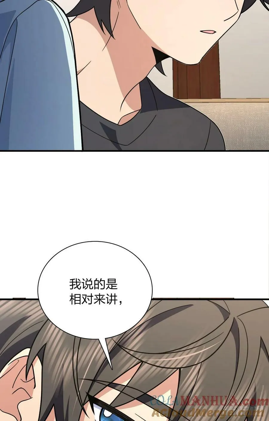 159 第22页