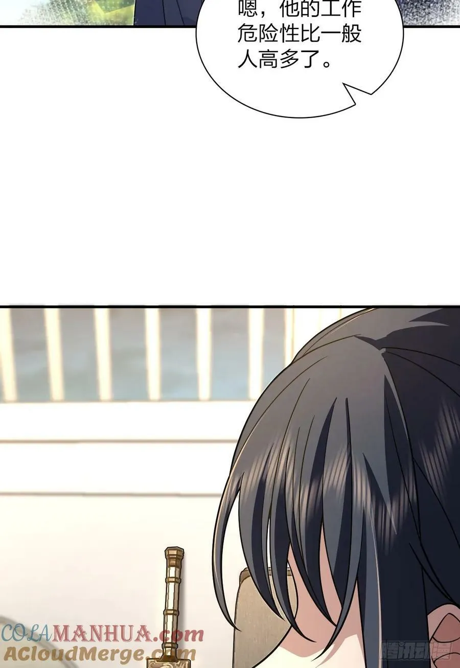 159 第25页