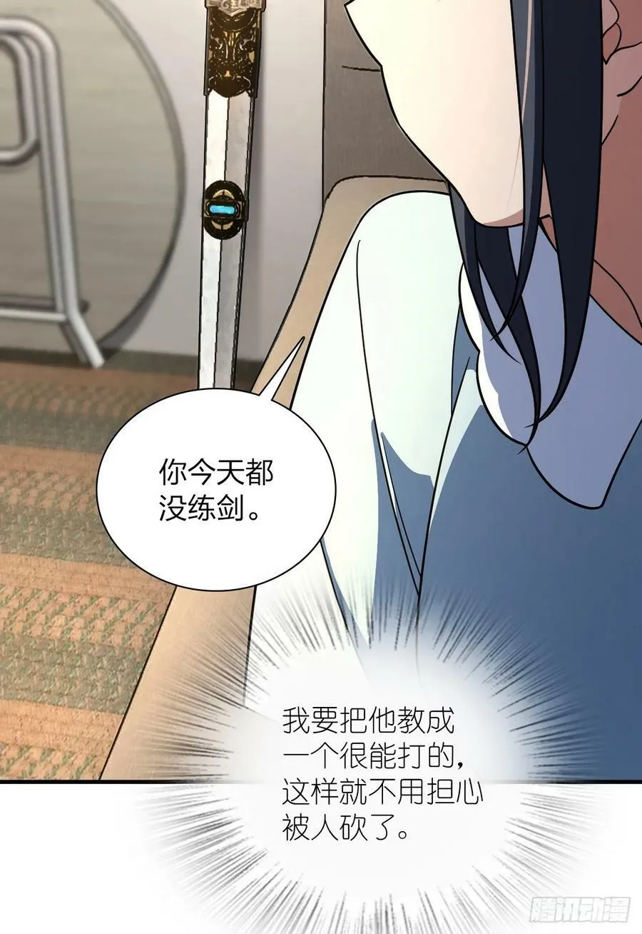159 第26页
