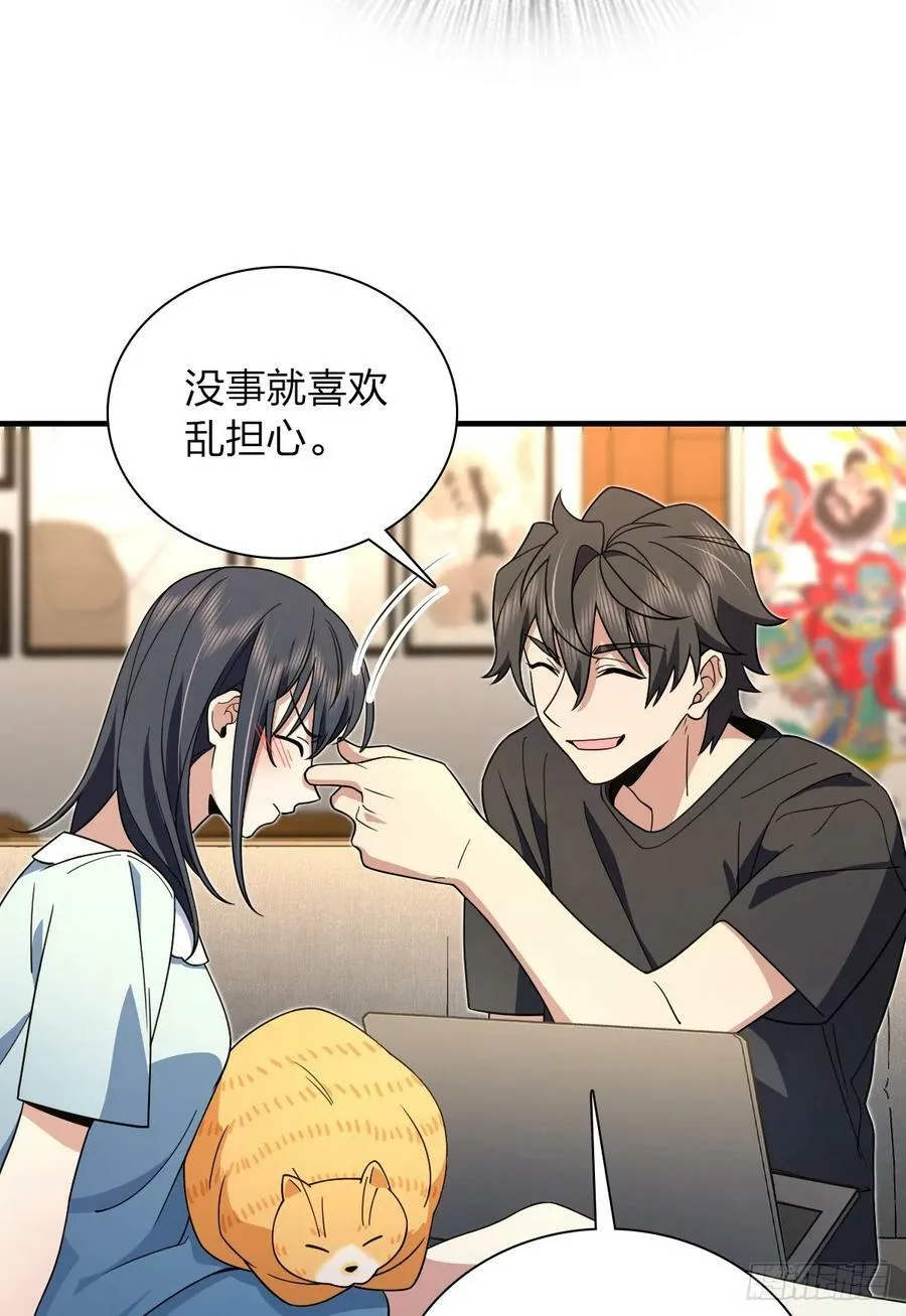 159 第27页