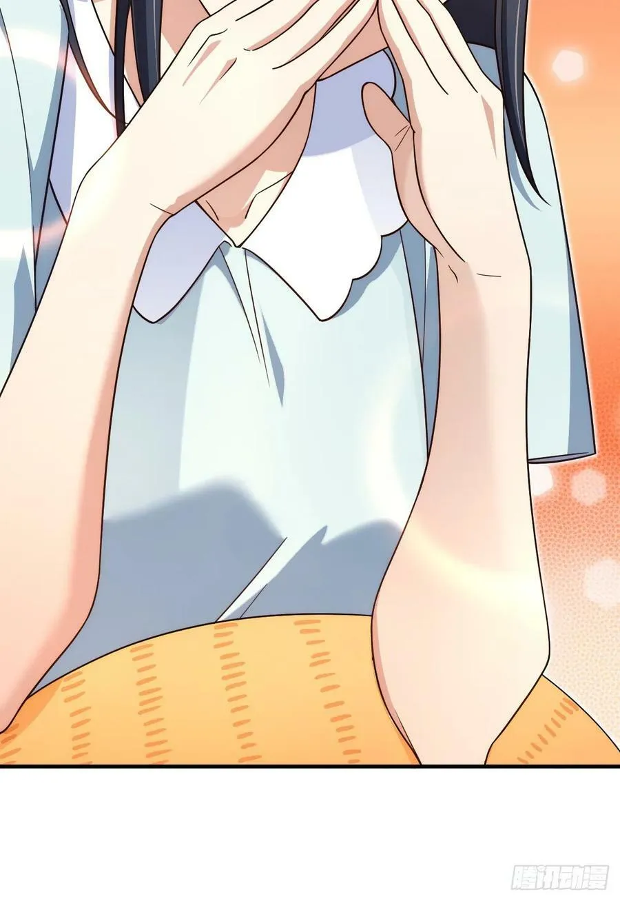 159 第29页