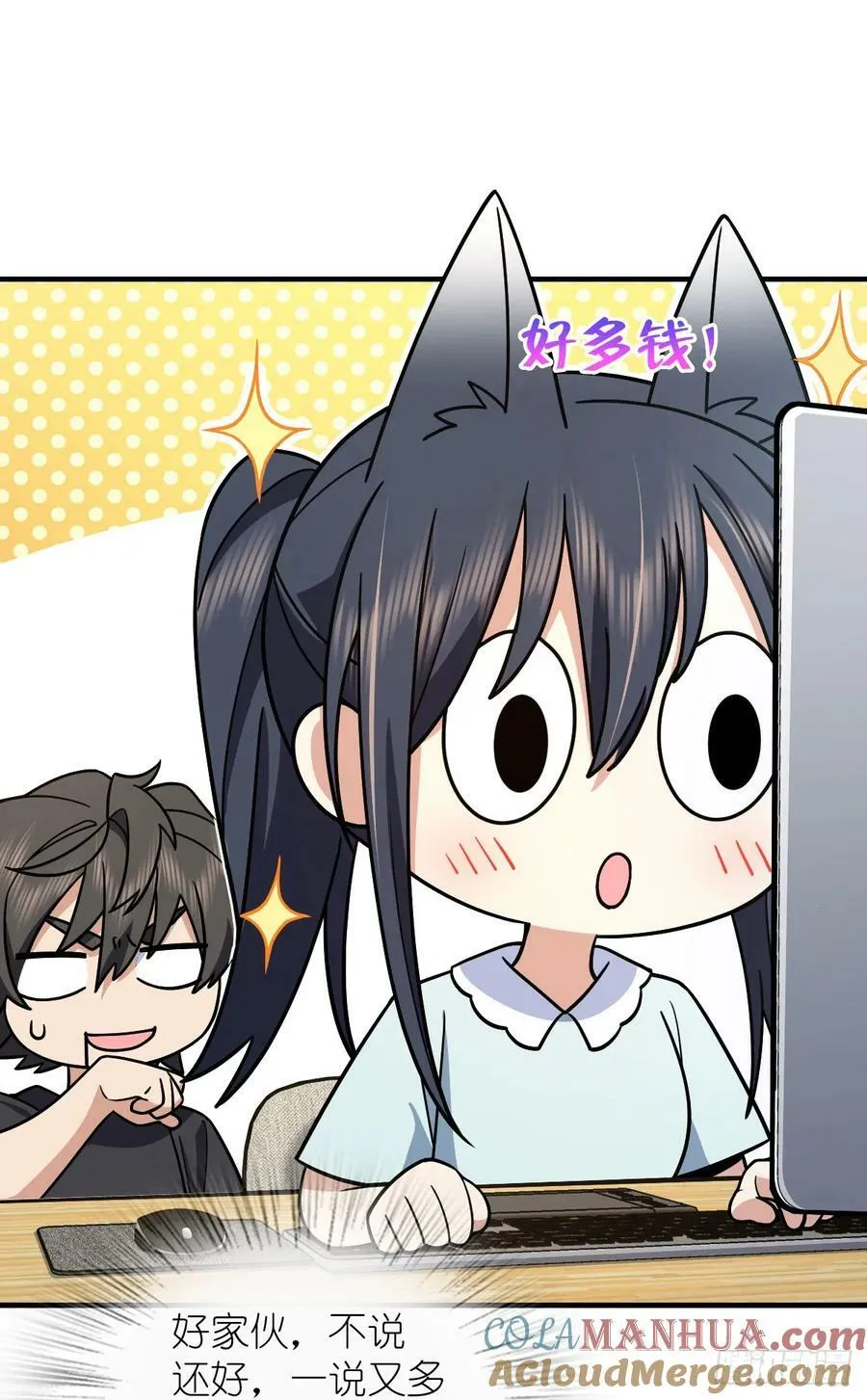 159 第34页