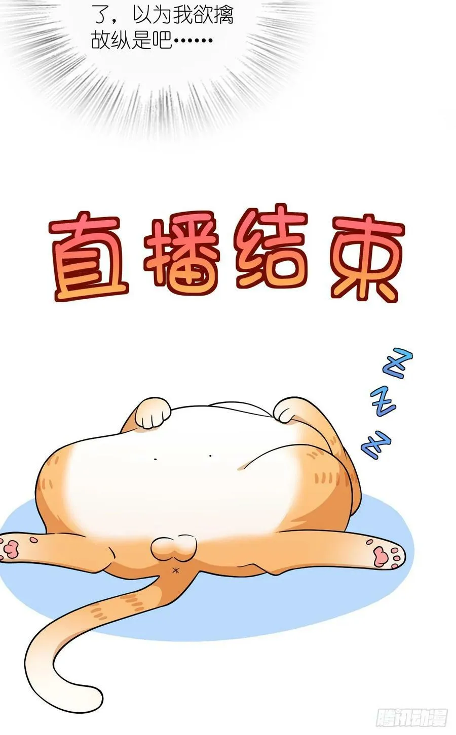 159 第35页