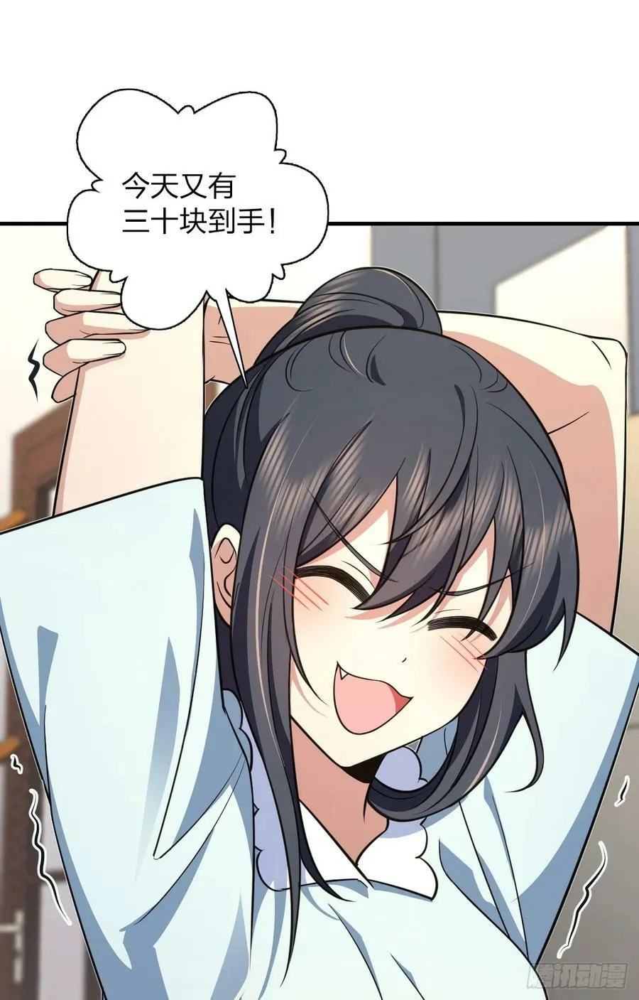 159 第36页