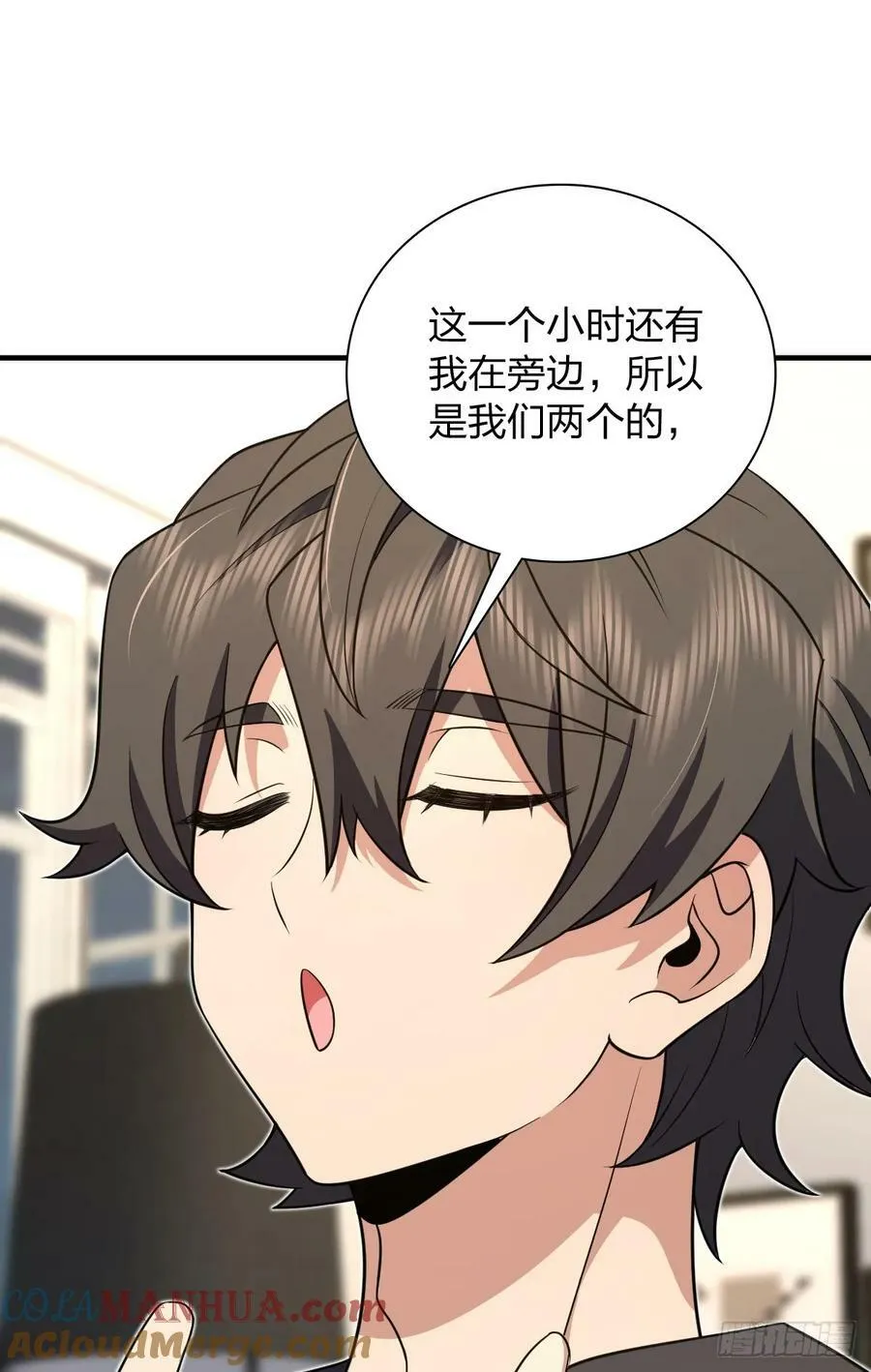 159 第43页