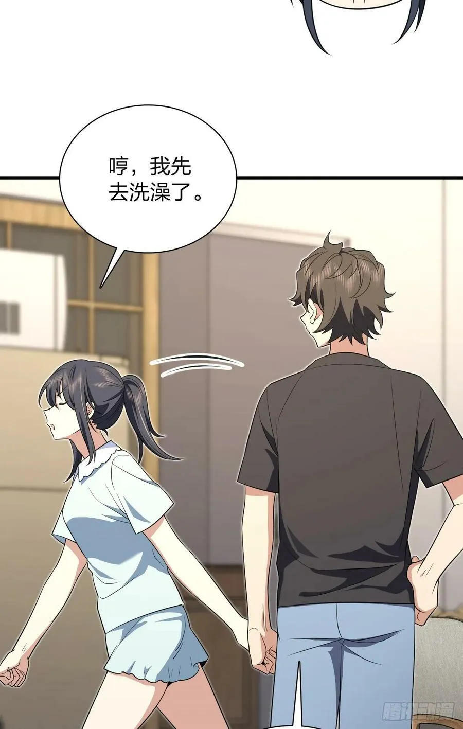 159 第45页