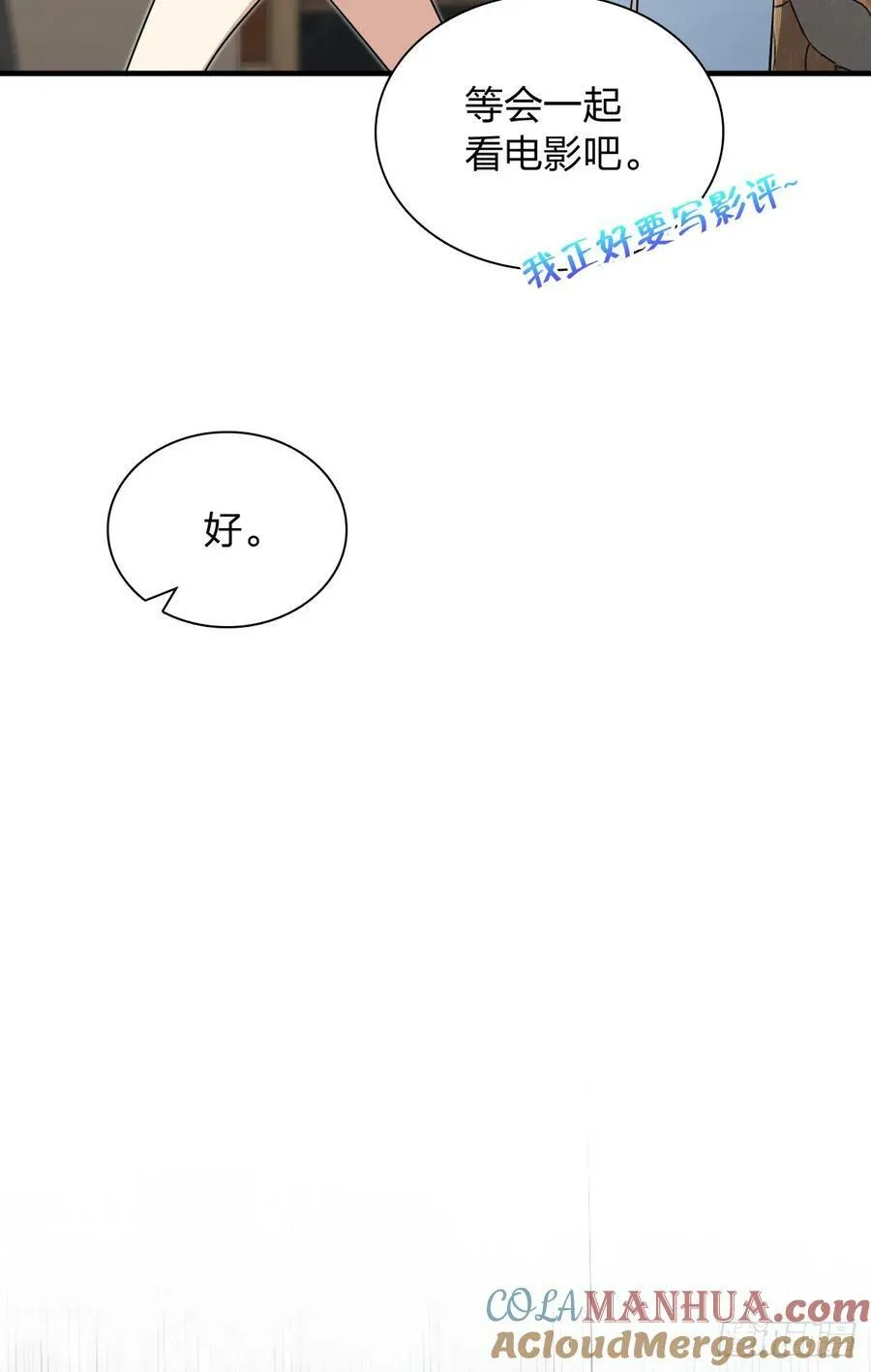 159 第46页