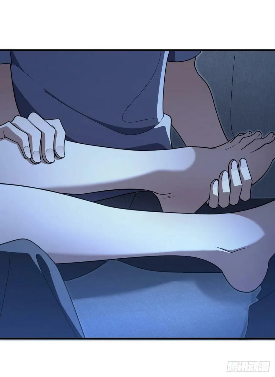 159 第48页