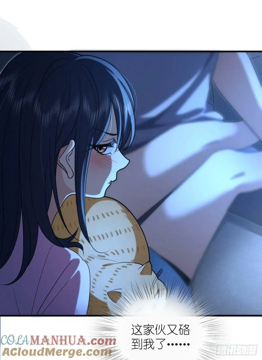 159 第49页