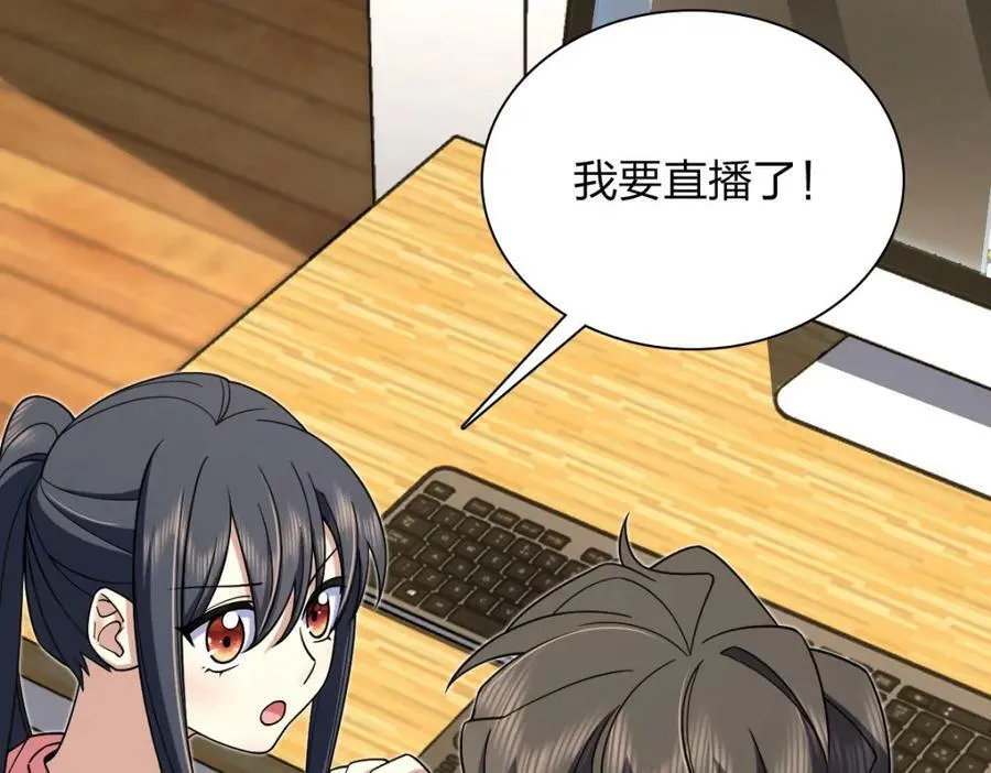 166 第4页
