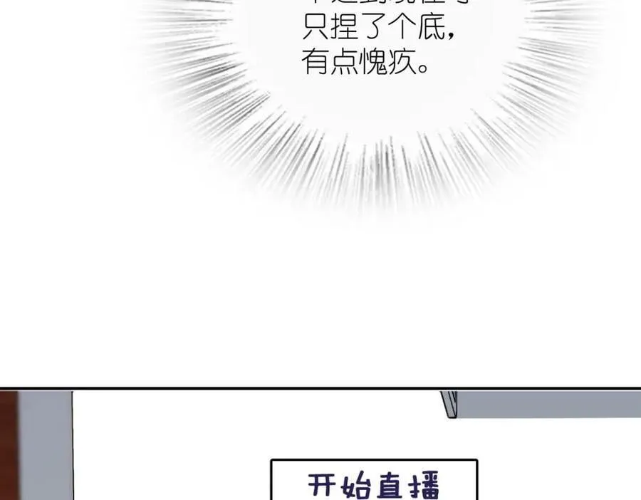 166 第12页