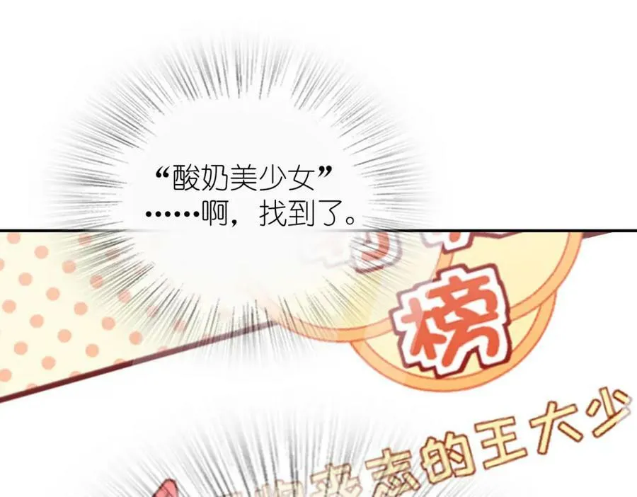 166 第15页