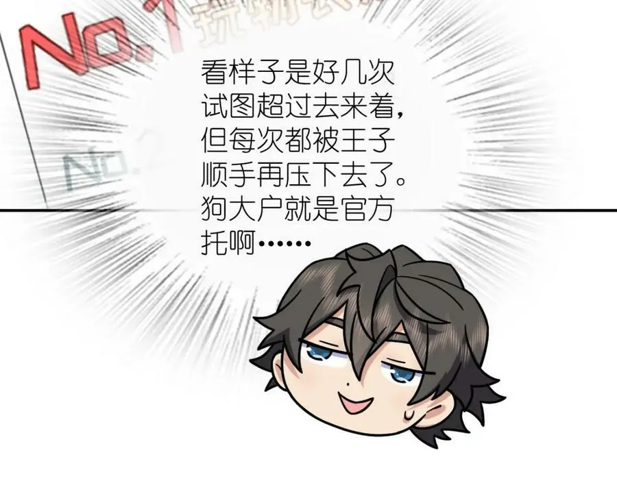 166 第16页