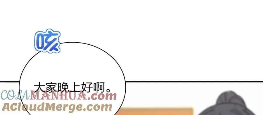 166 第17页