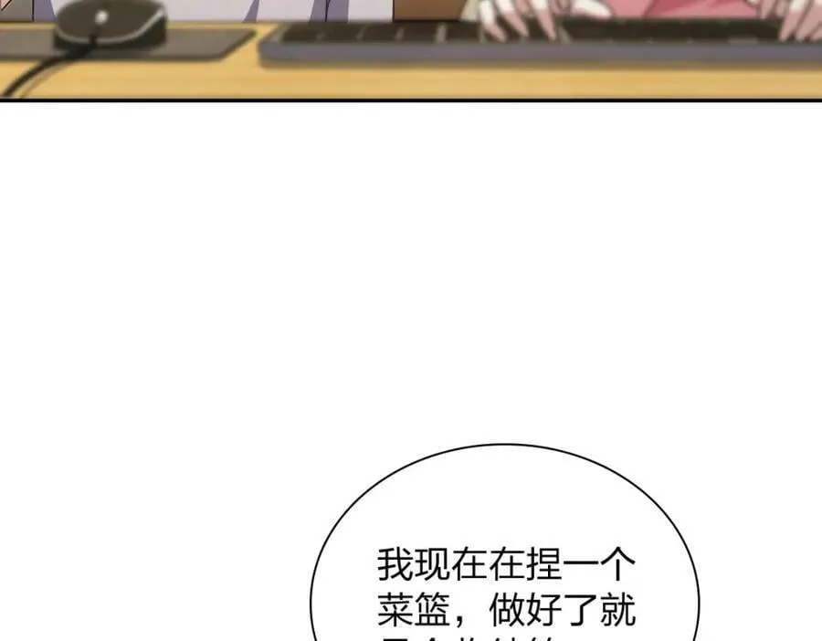 166 第19页