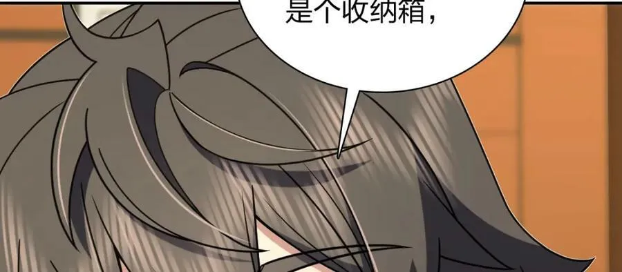 166 第20页