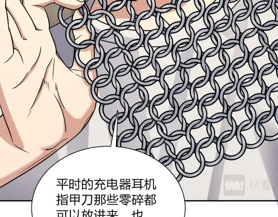 166 第22页