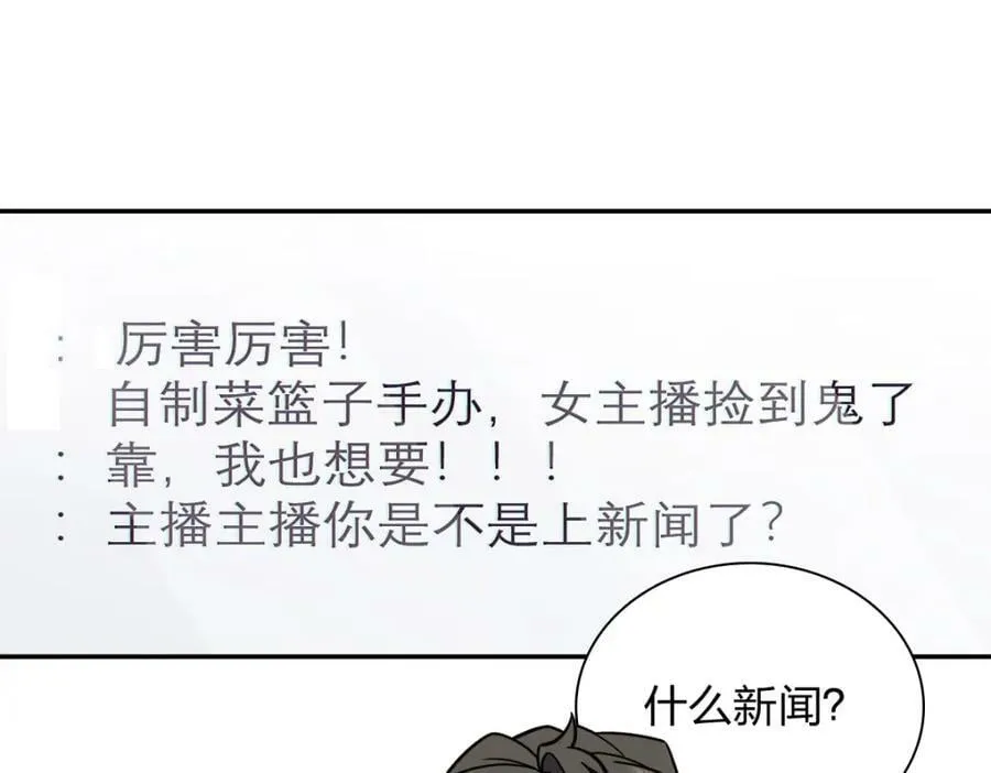 166 第24页