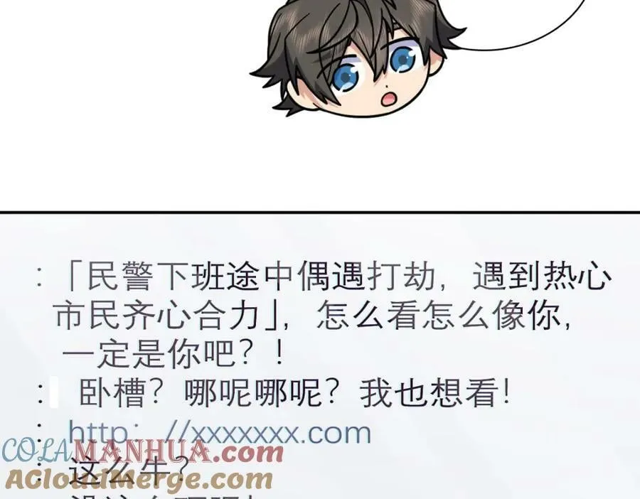 166 第25页