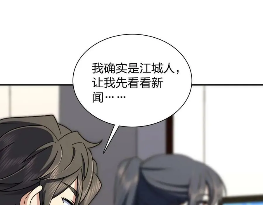 166 第27页