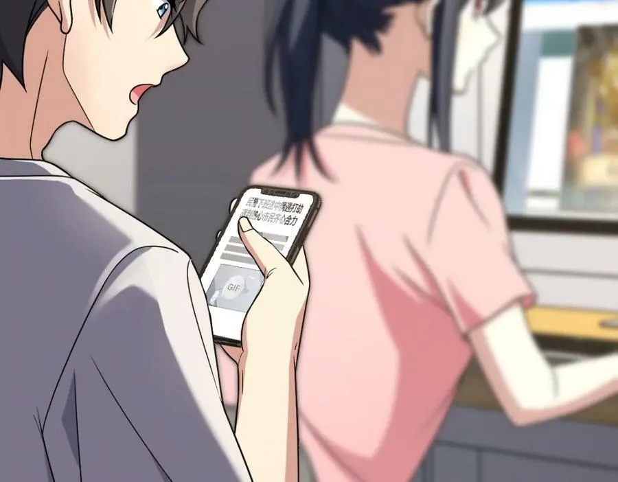 166 第28页