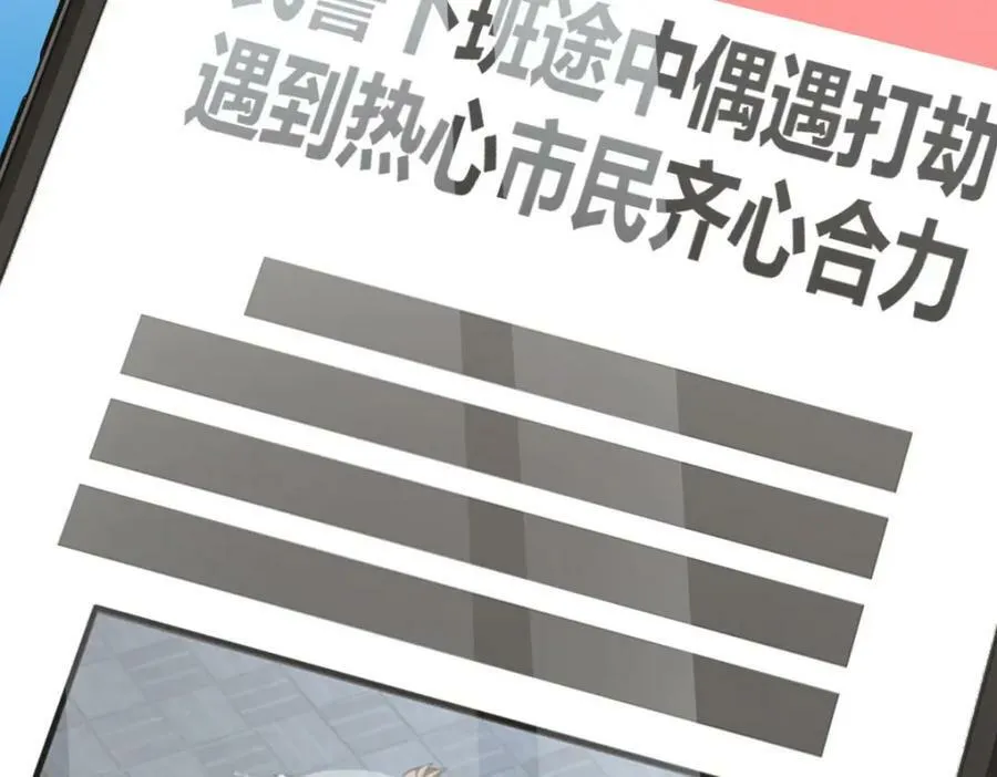 166 第30页